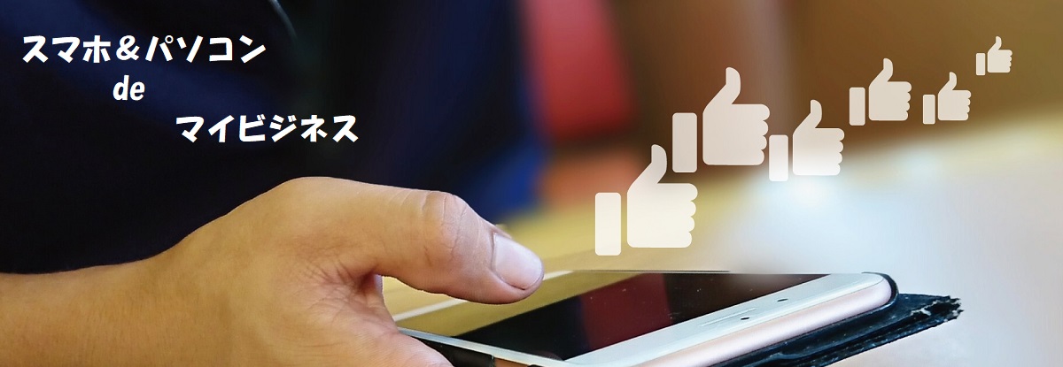 back.jpg(48675 byte)